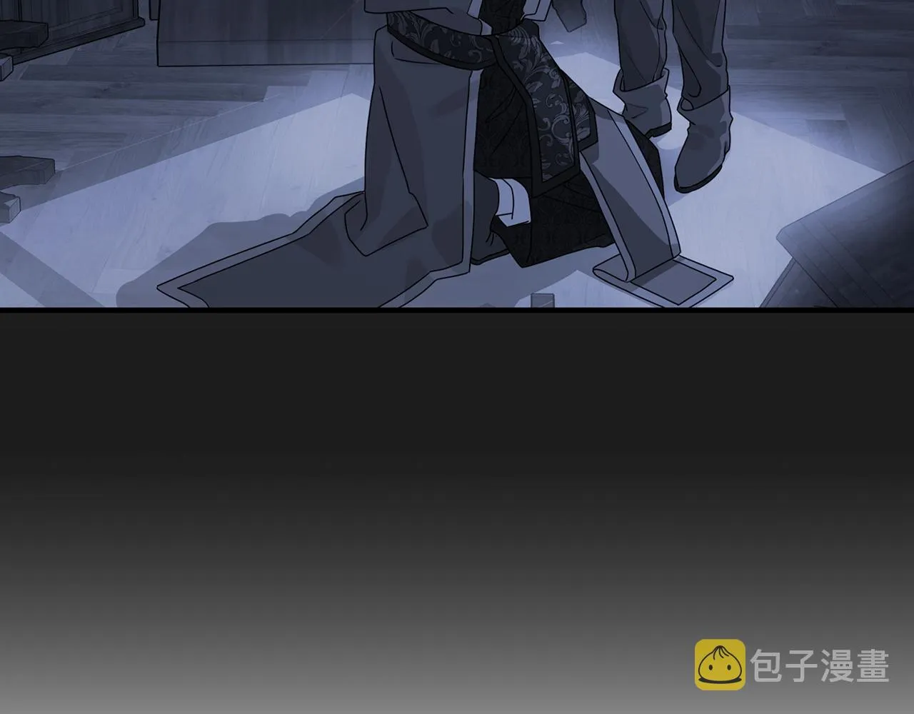 第48话 忏悔者 第281页