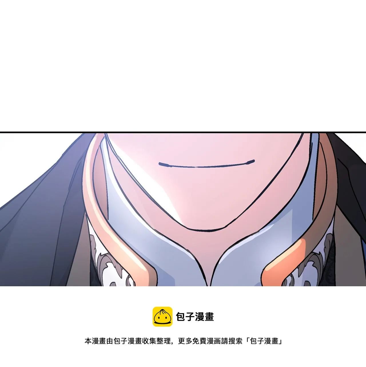 第48话 忏悔者 第344页
