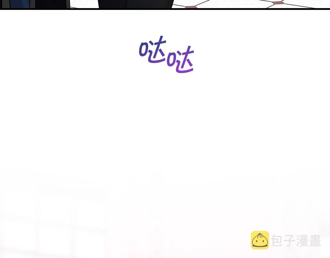 第49话 谁更重要 第12页