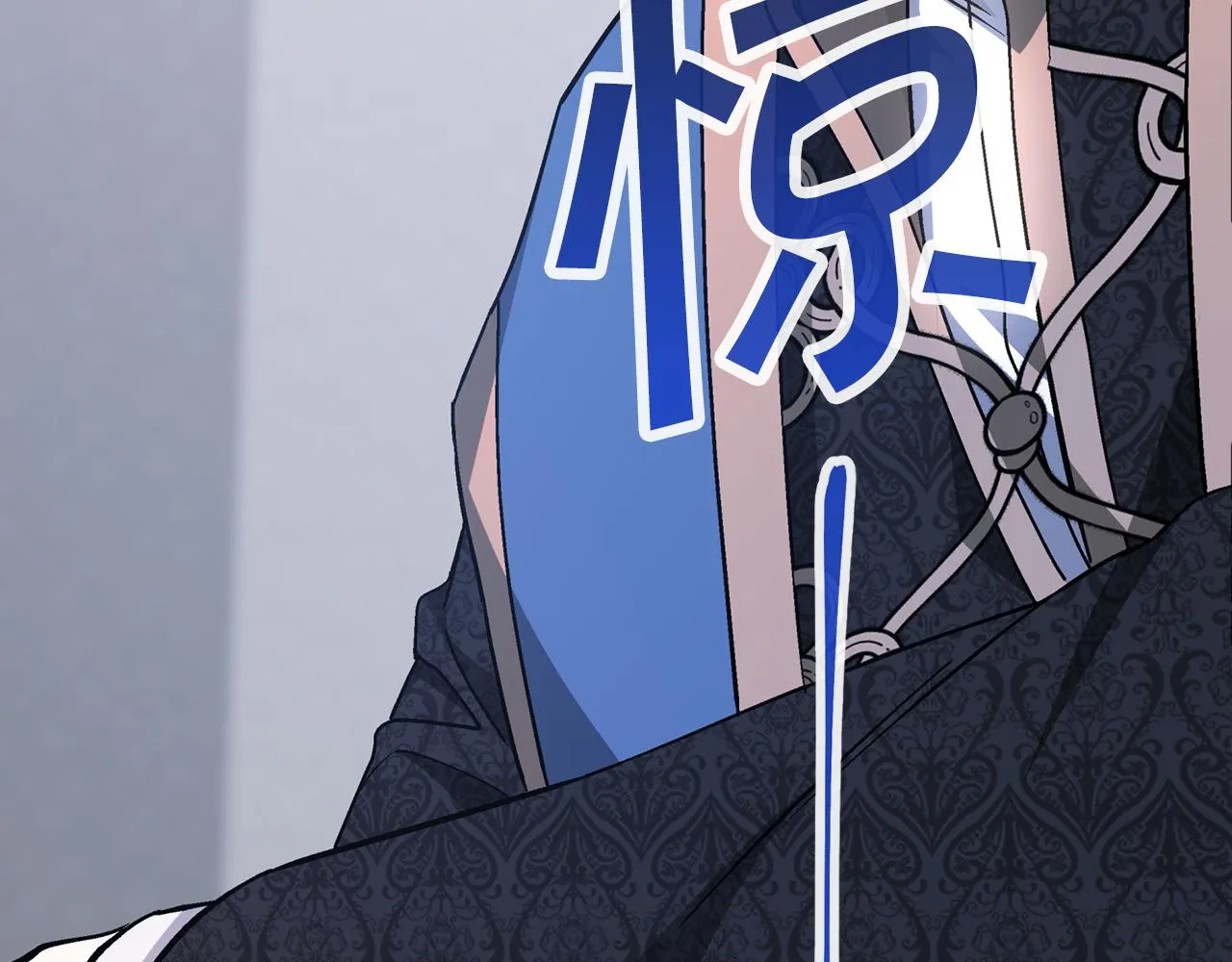 第49话 谁更重要 第59页