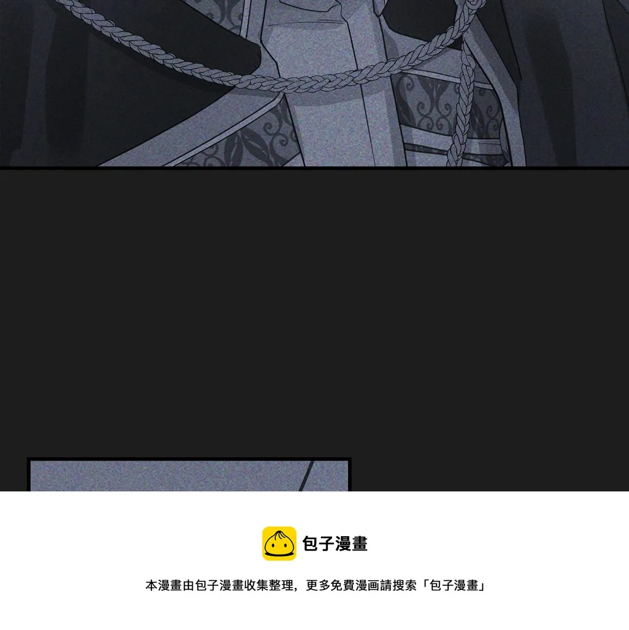 第49话 谁更重要 第99页