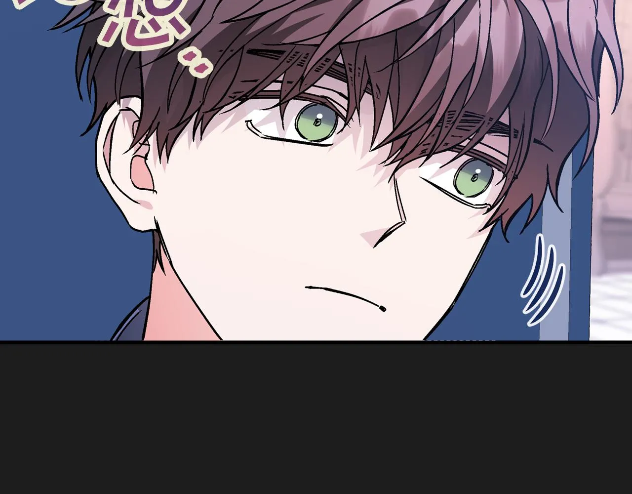 第49话 谁更重要 第139页