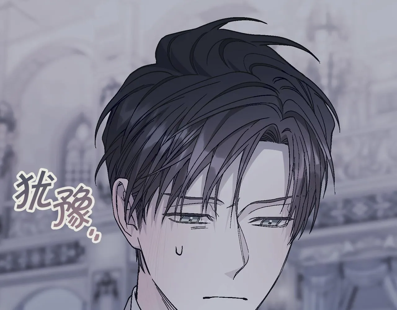 第49话 谁更重要 第147页