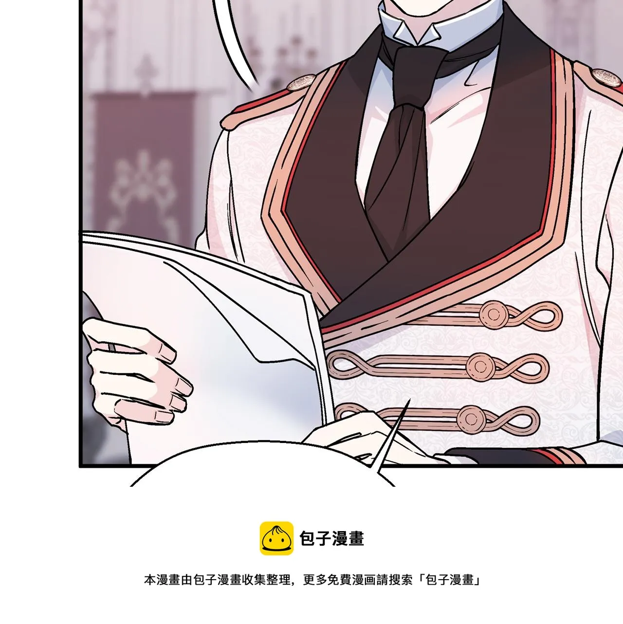 第49话 谁更重要 第197页