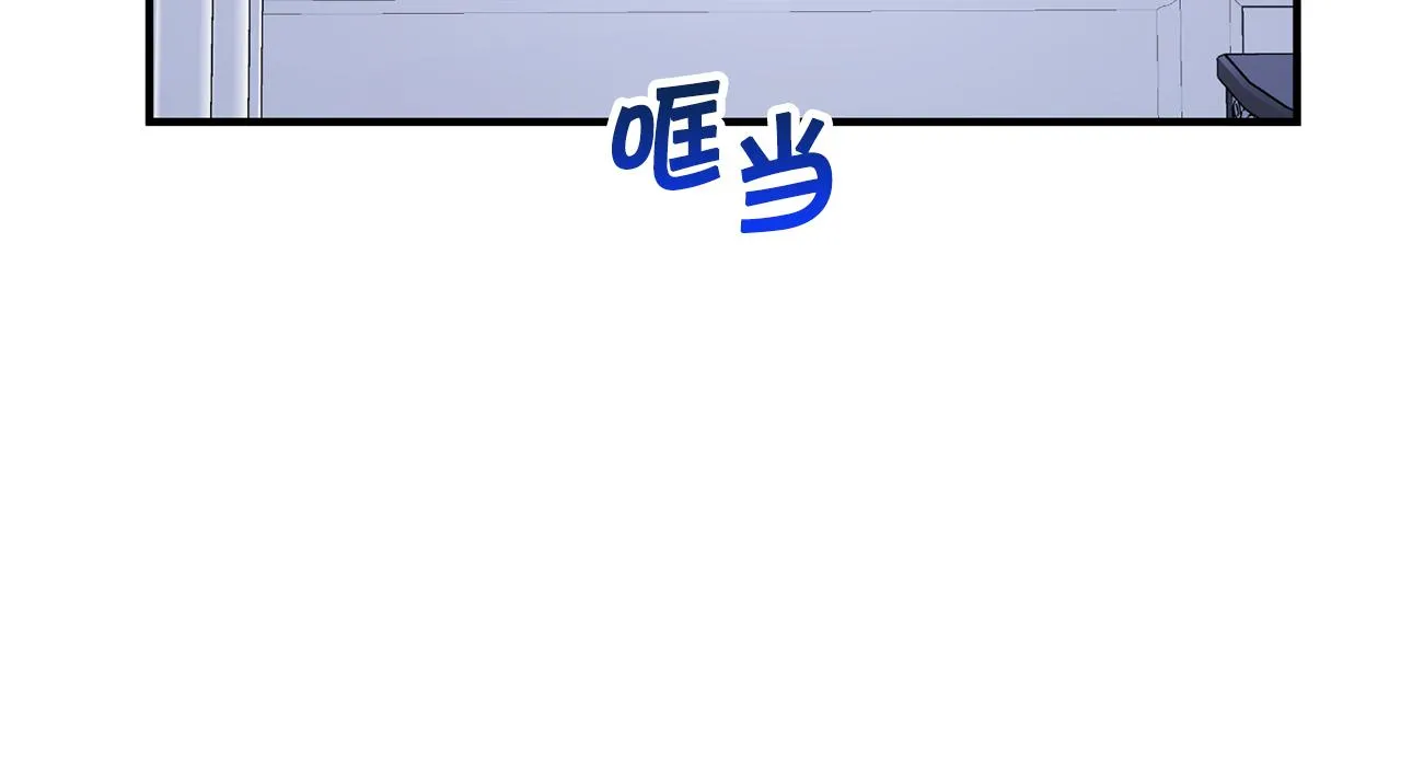 第49话 谁更重要 第223页