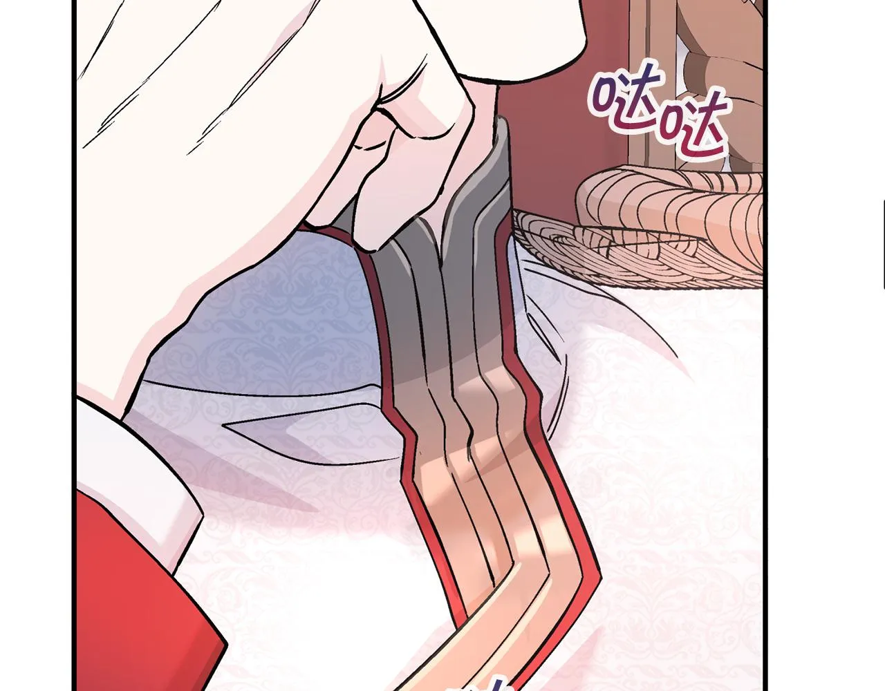 第49话 谁更重要 第228页