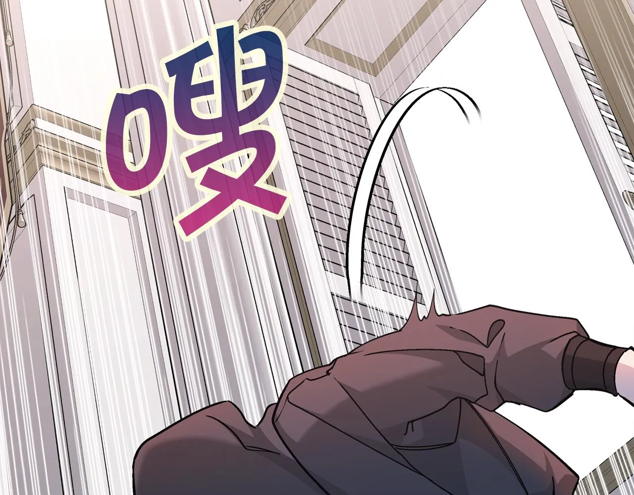 第49话 谁更重要 第233页