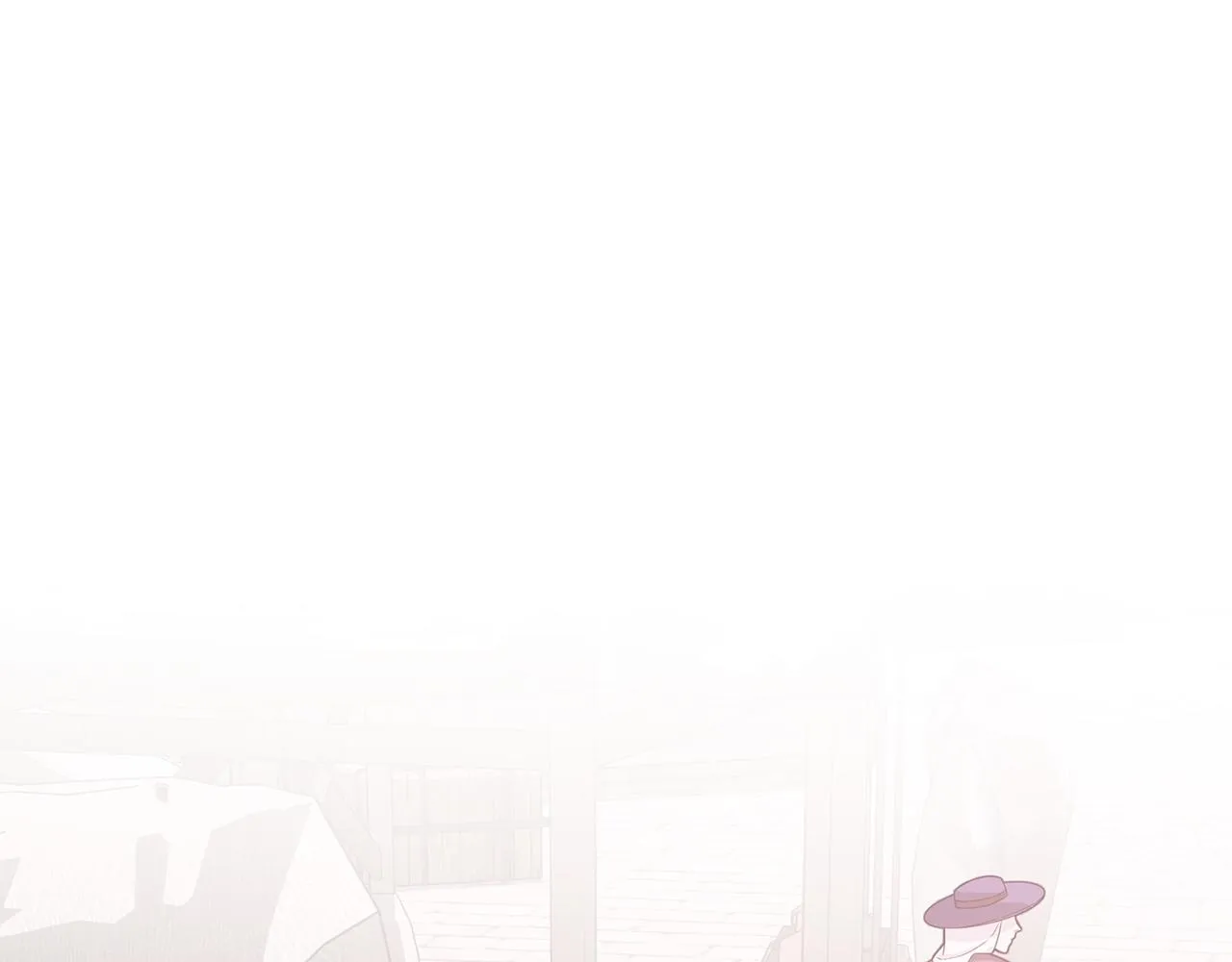 第50话 混乱的情感 第5页