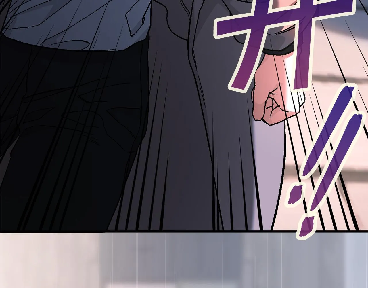 第50话 混乱的情感 第24页