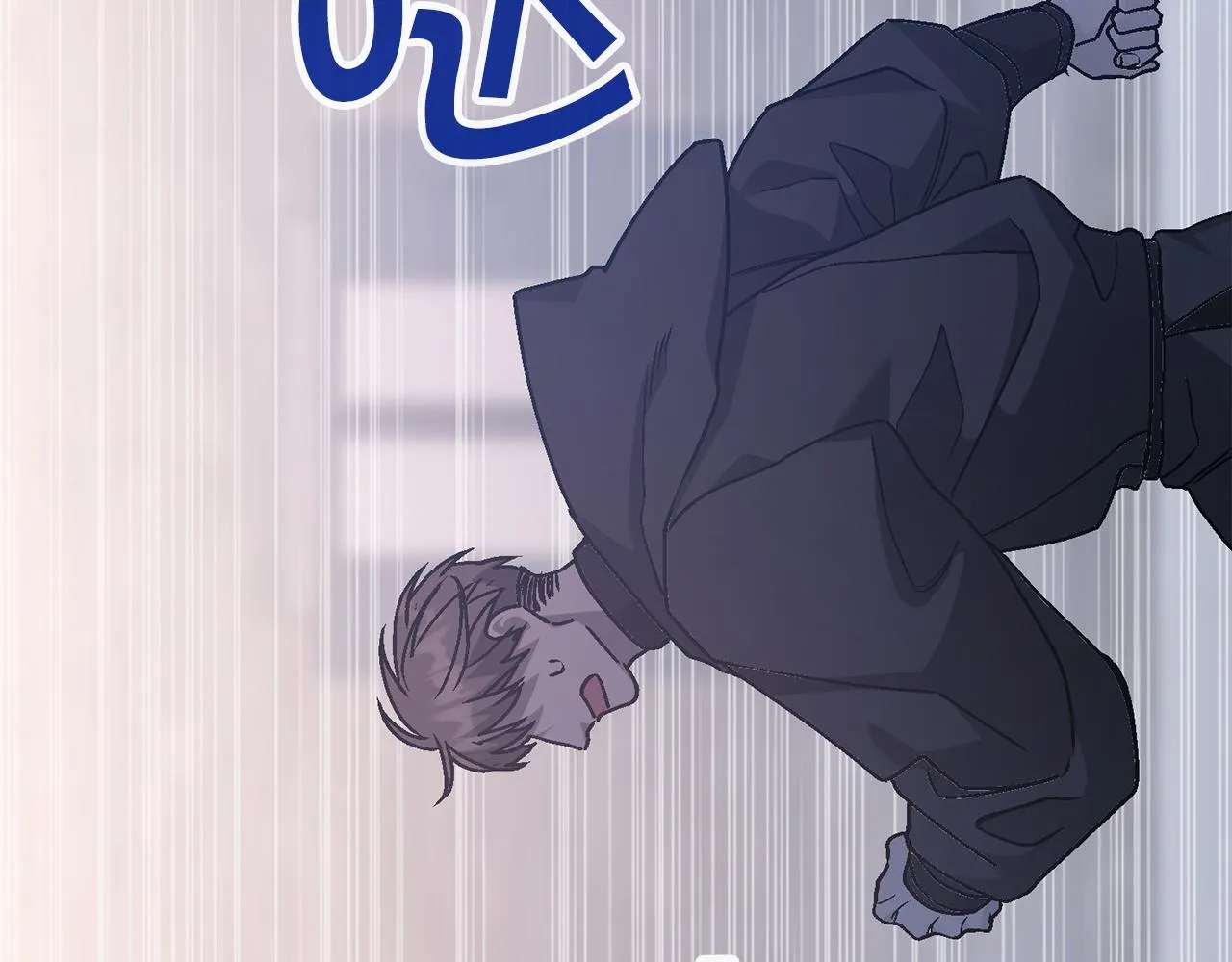 第50话 混乱的情感 第27页