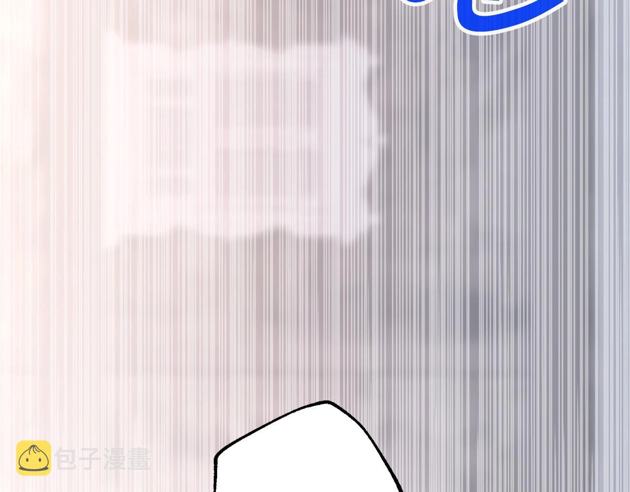 第50话 混乱的情感 第31页