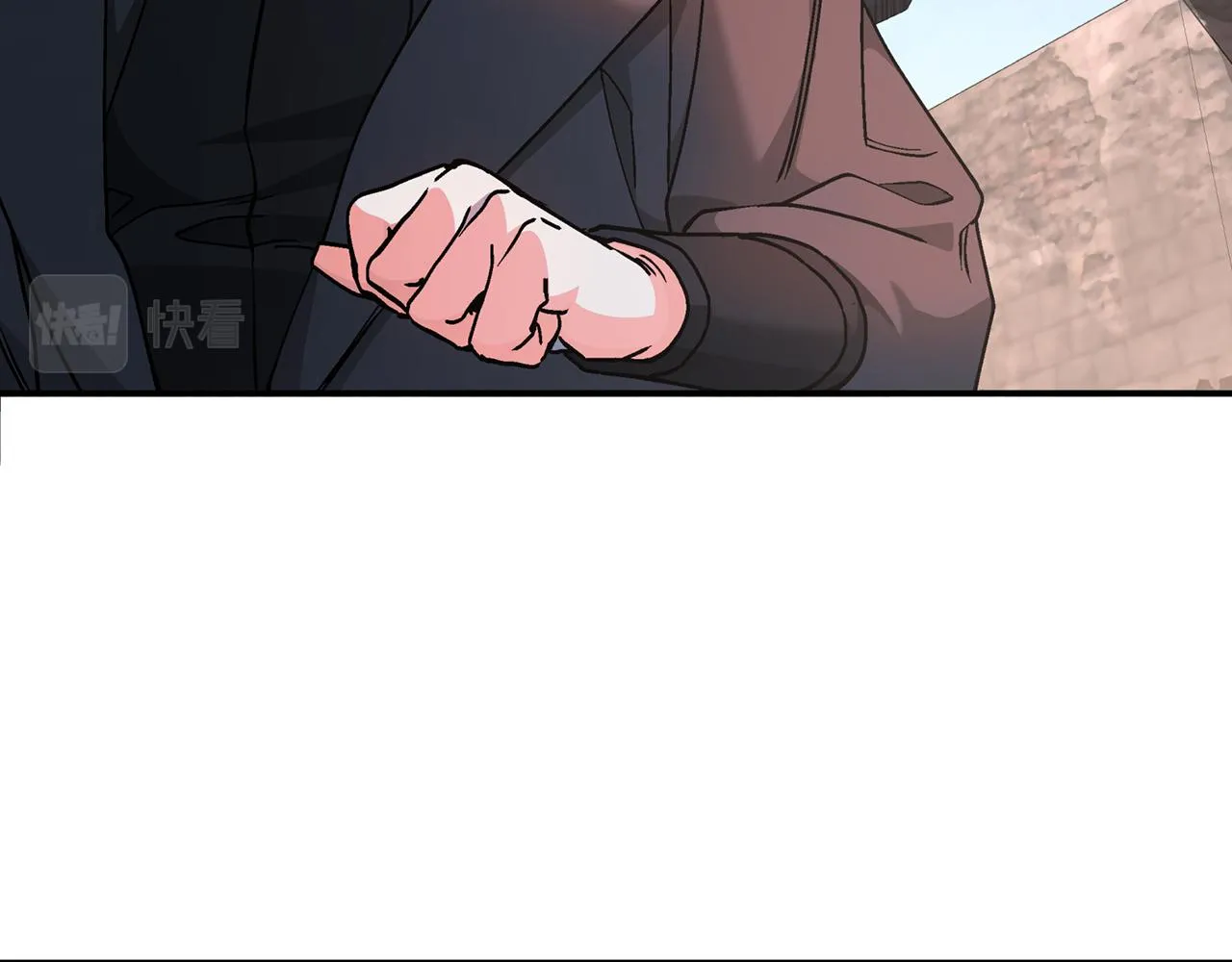 第50话 混乱的情感 第40页
