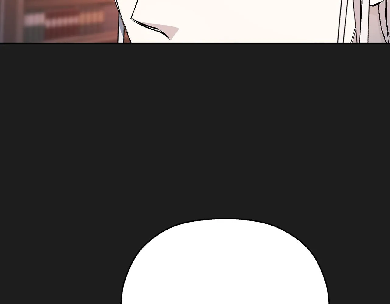 第50话 混乱的情感 第131页