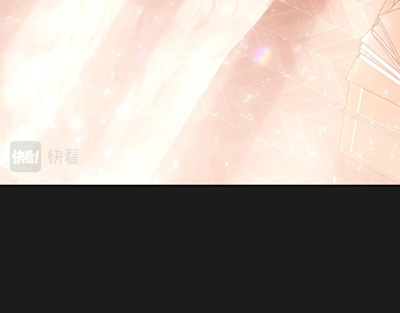 第50话 混乱的情感 第205页