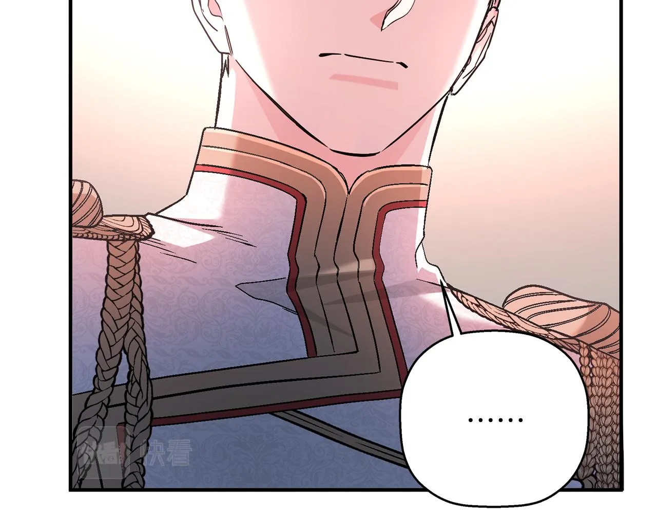 第50话 混乱的情感 第243页