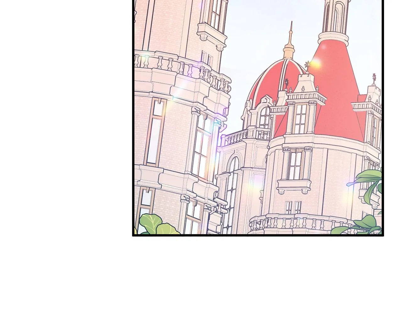 第51话 信任崩塌 第6页
