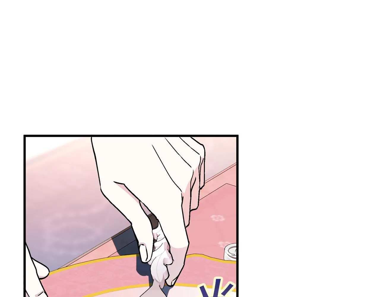第51话 信任崩塌 第63页