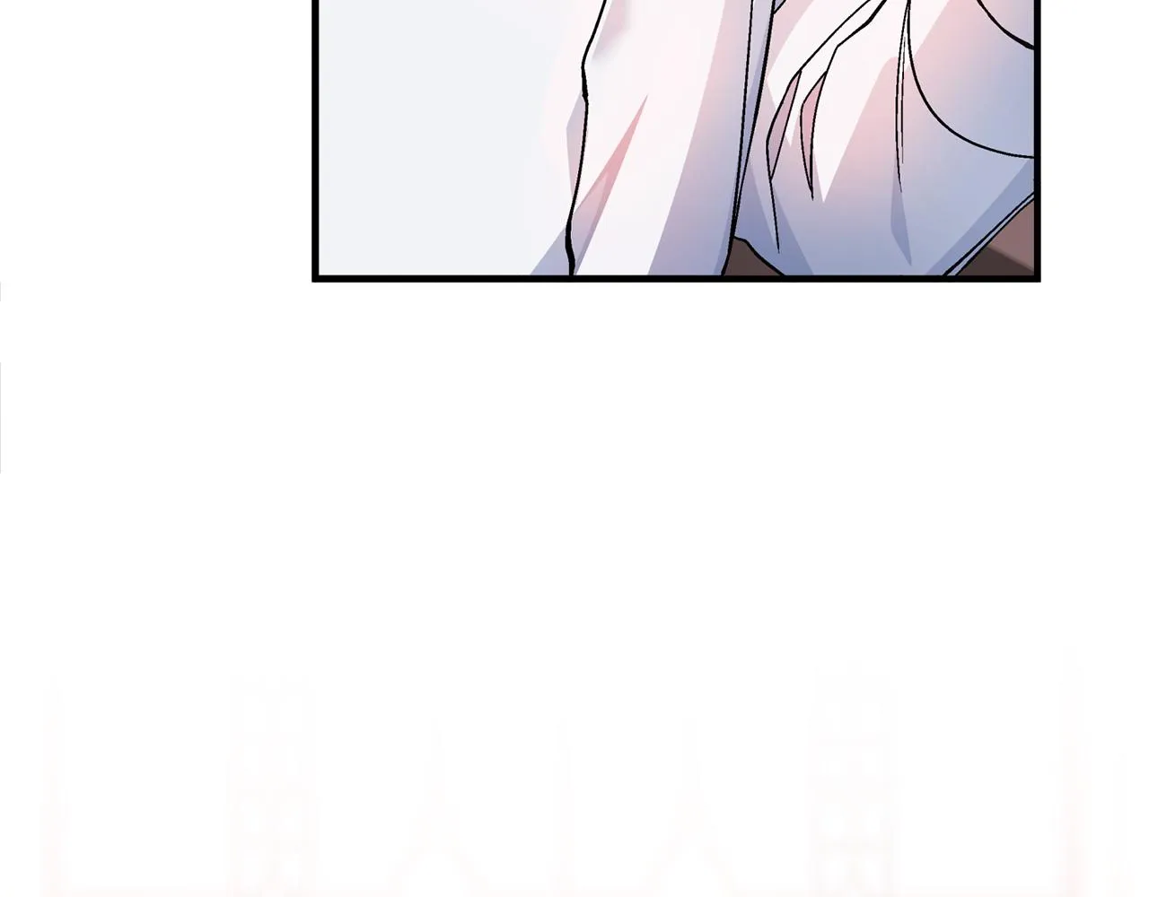 第51话 信任崩塌 第68页