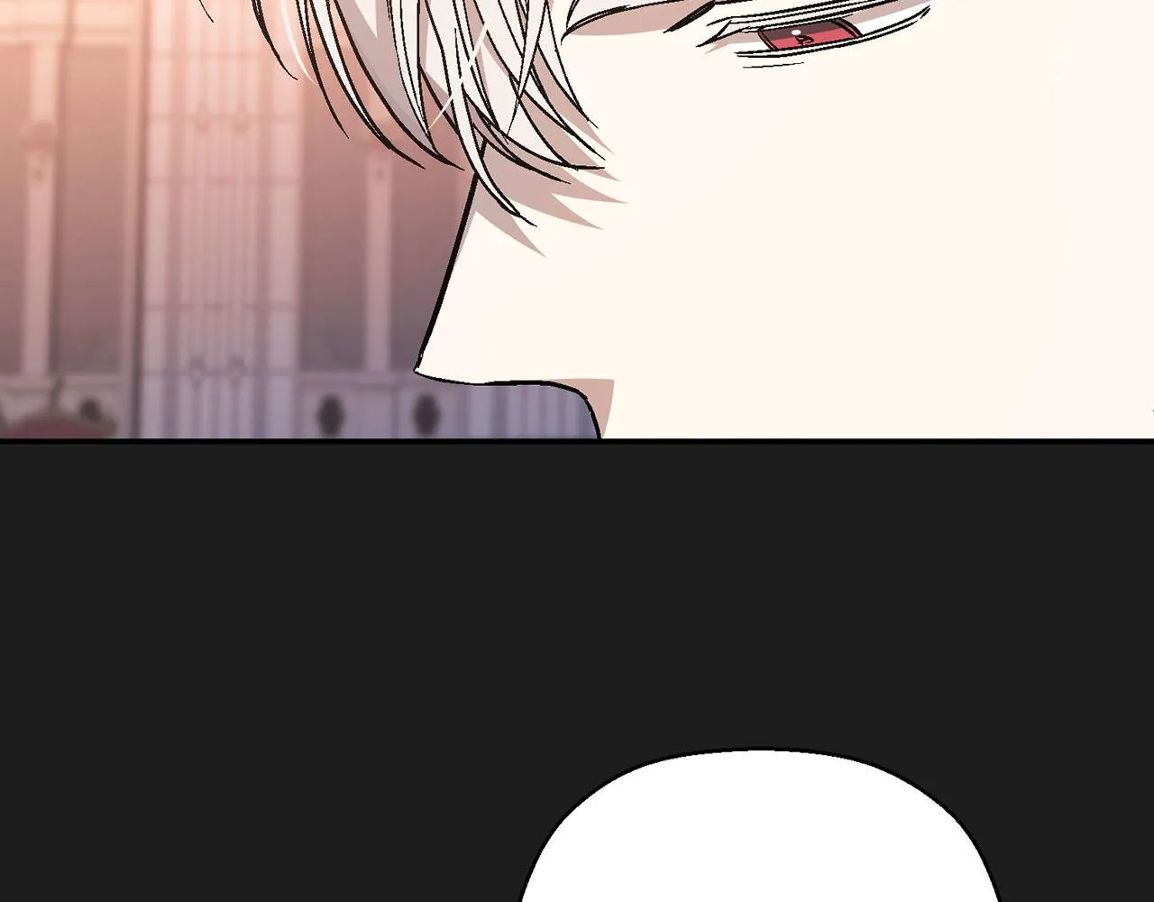 第51话 信任崩塌 第82页