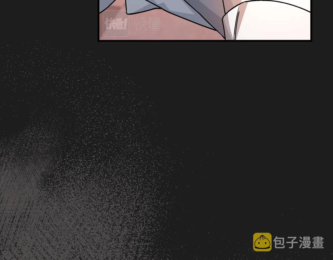 第51话 信任崩塌 第97页