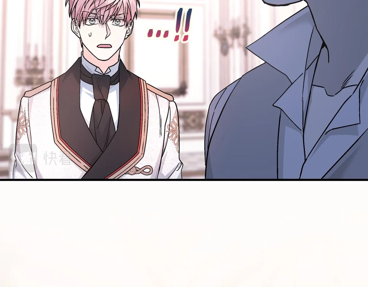 第51话 信任崩塌 第219页