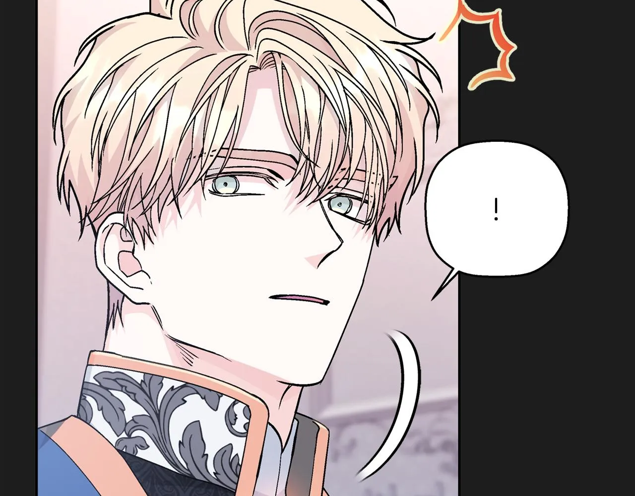 第51话 信任崩塌 第236页
