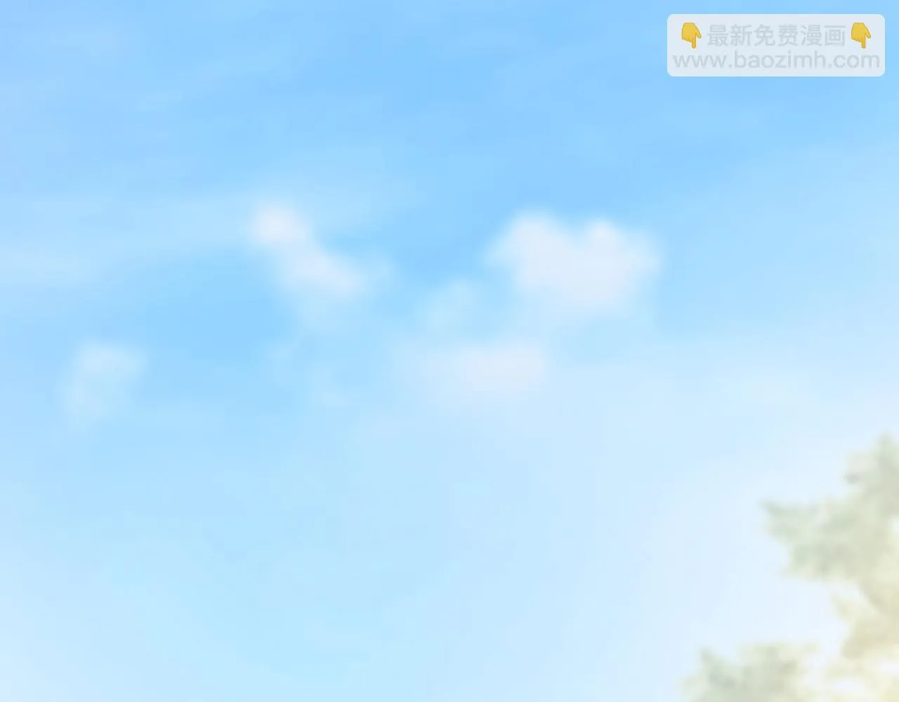 第52话 找出污点 第5页