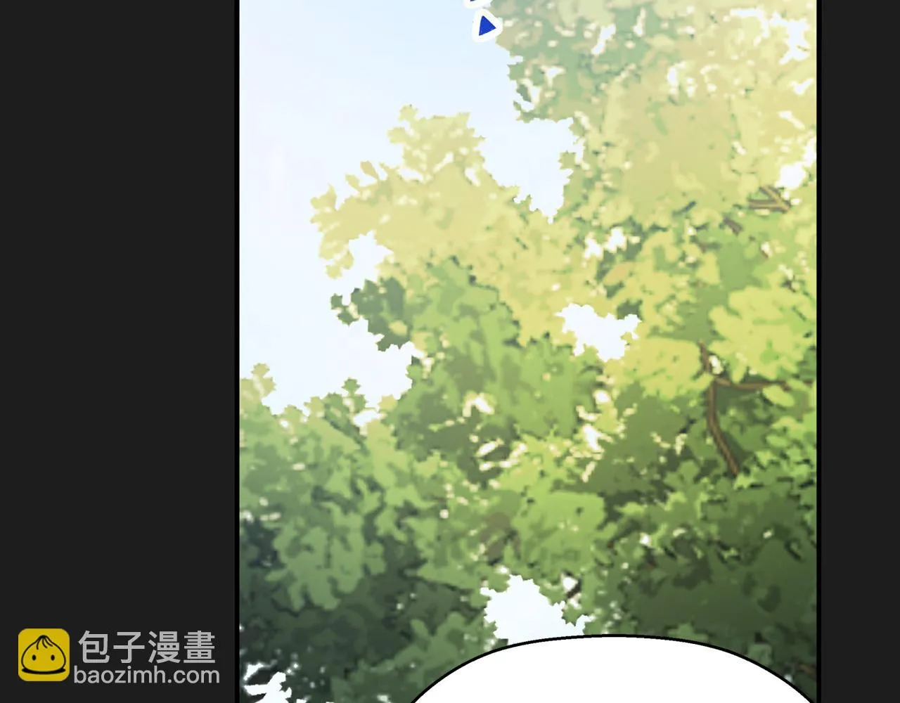 第52话 找出污点 第22页