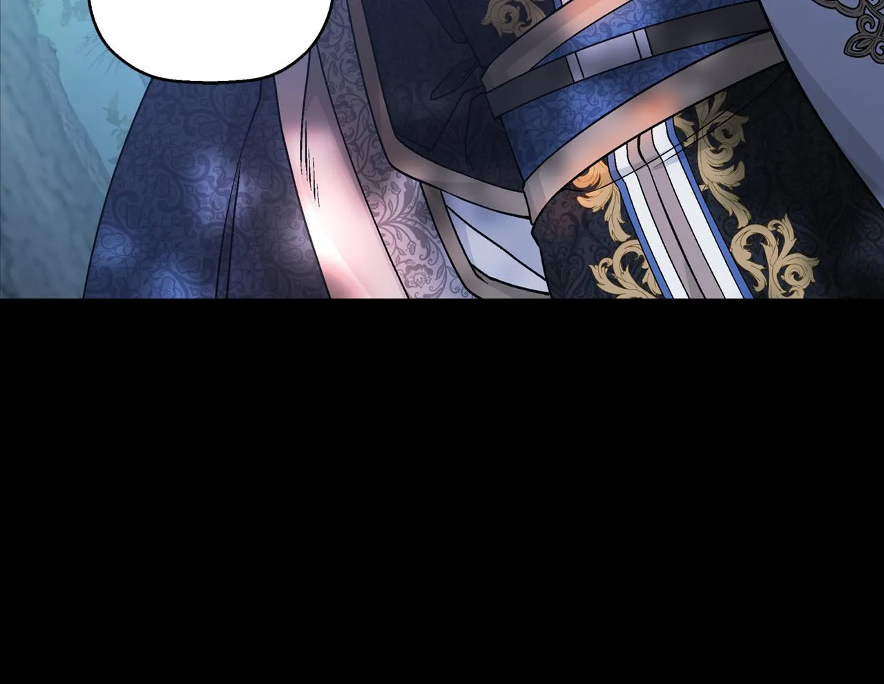 第52话 找出污点 第88页