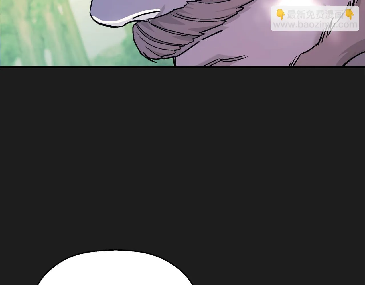 第52话 找出污点 第91页
