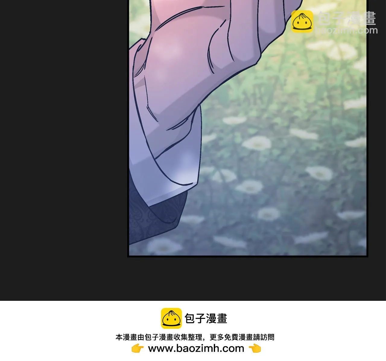 第52话 找出污点 第100页