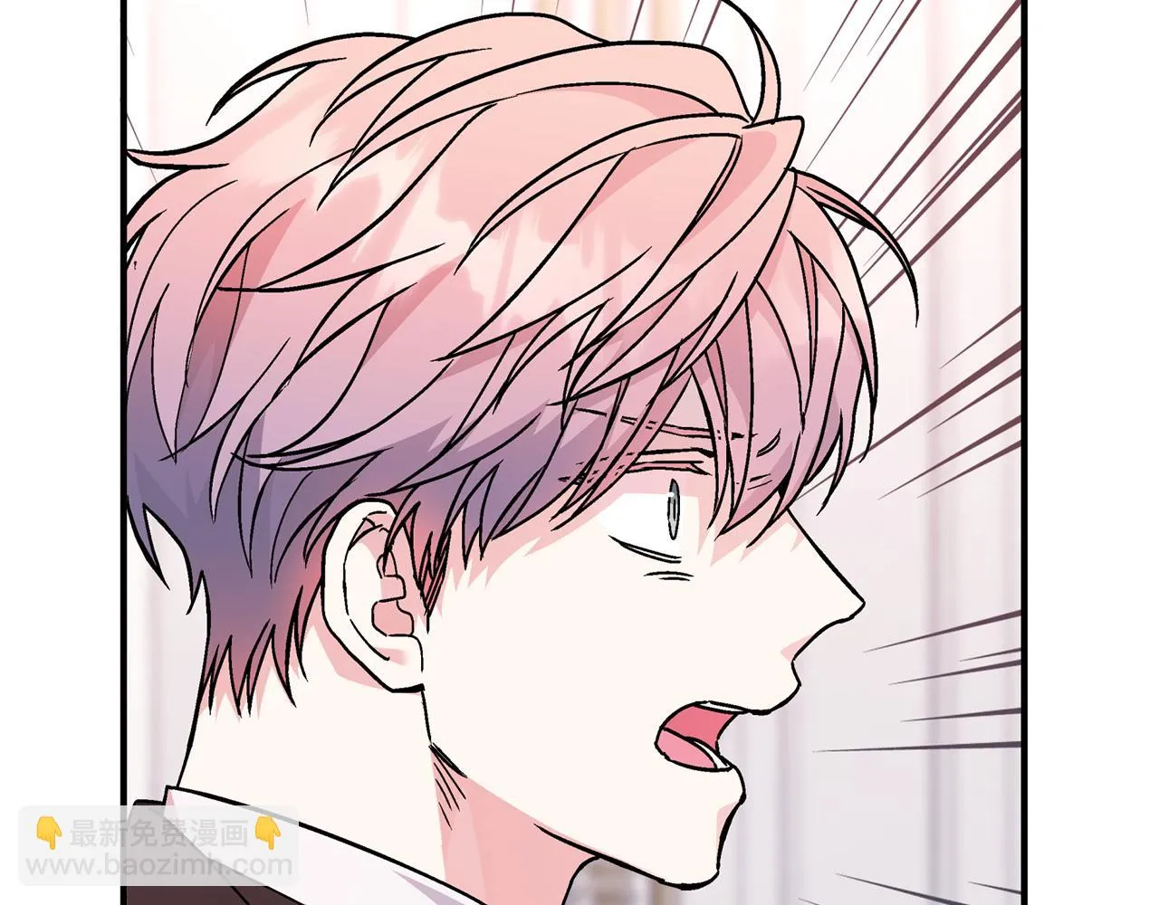 第52话 找出污点 第116页