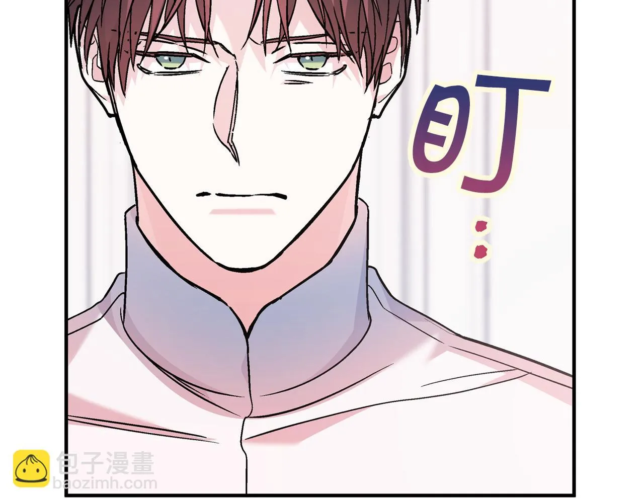 第52话 找出污点 第163页