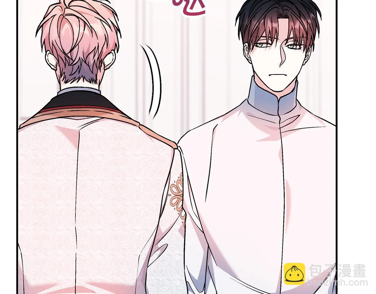 第52话 找出污点 第171页
