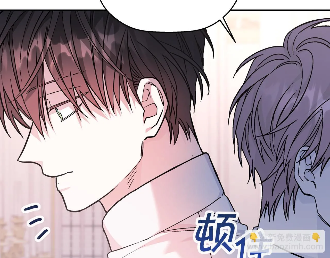 第52话 找出污点 第173页