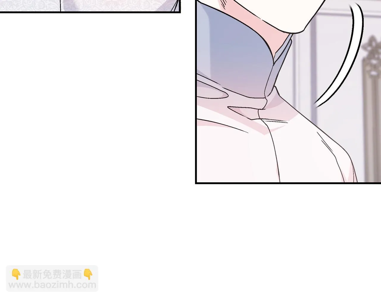 第52话 找出污点 第177页