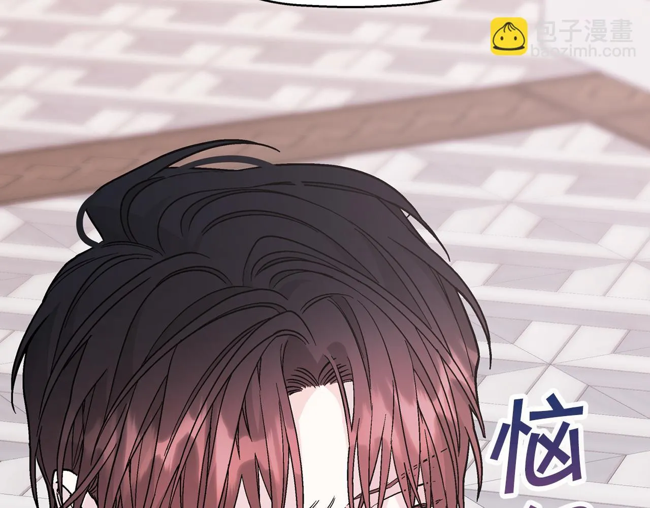 第52话 找出污点 第199页