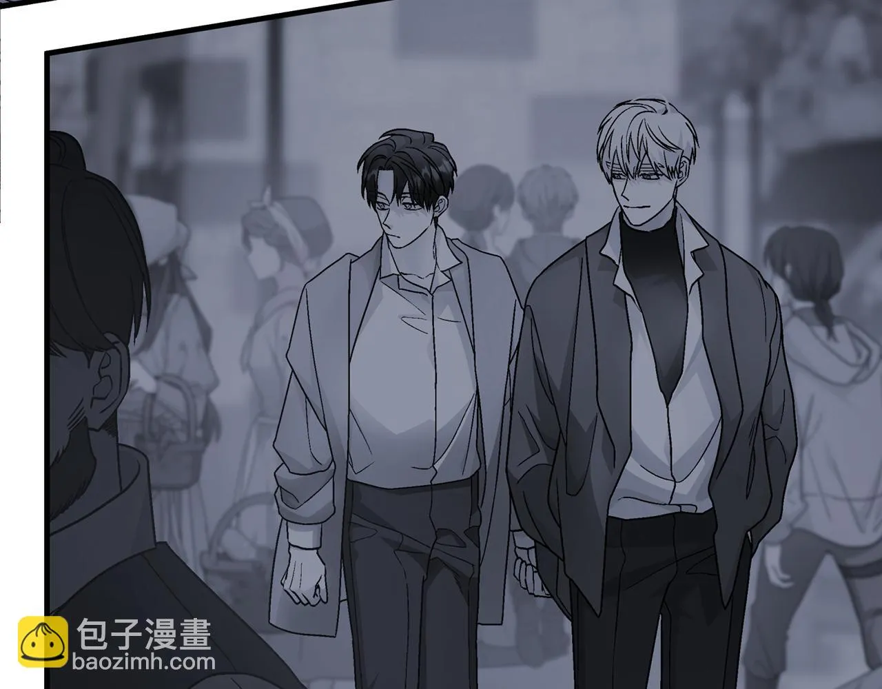 第52话 找出污点 第204页