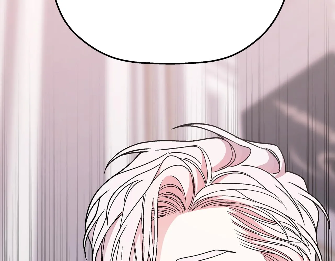 第52话 找出污点 第225页