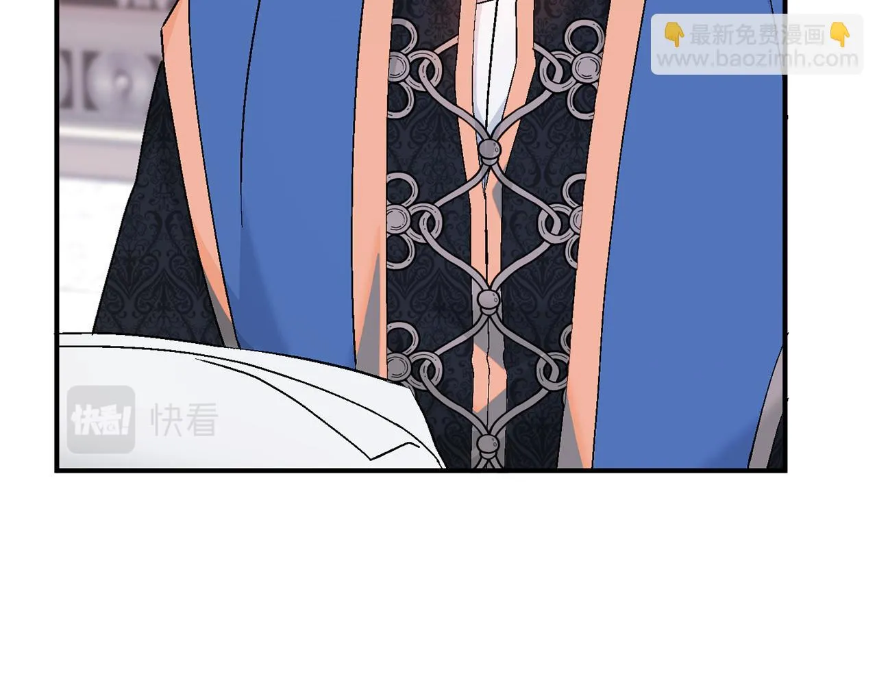 第52话 找出污点 第241页