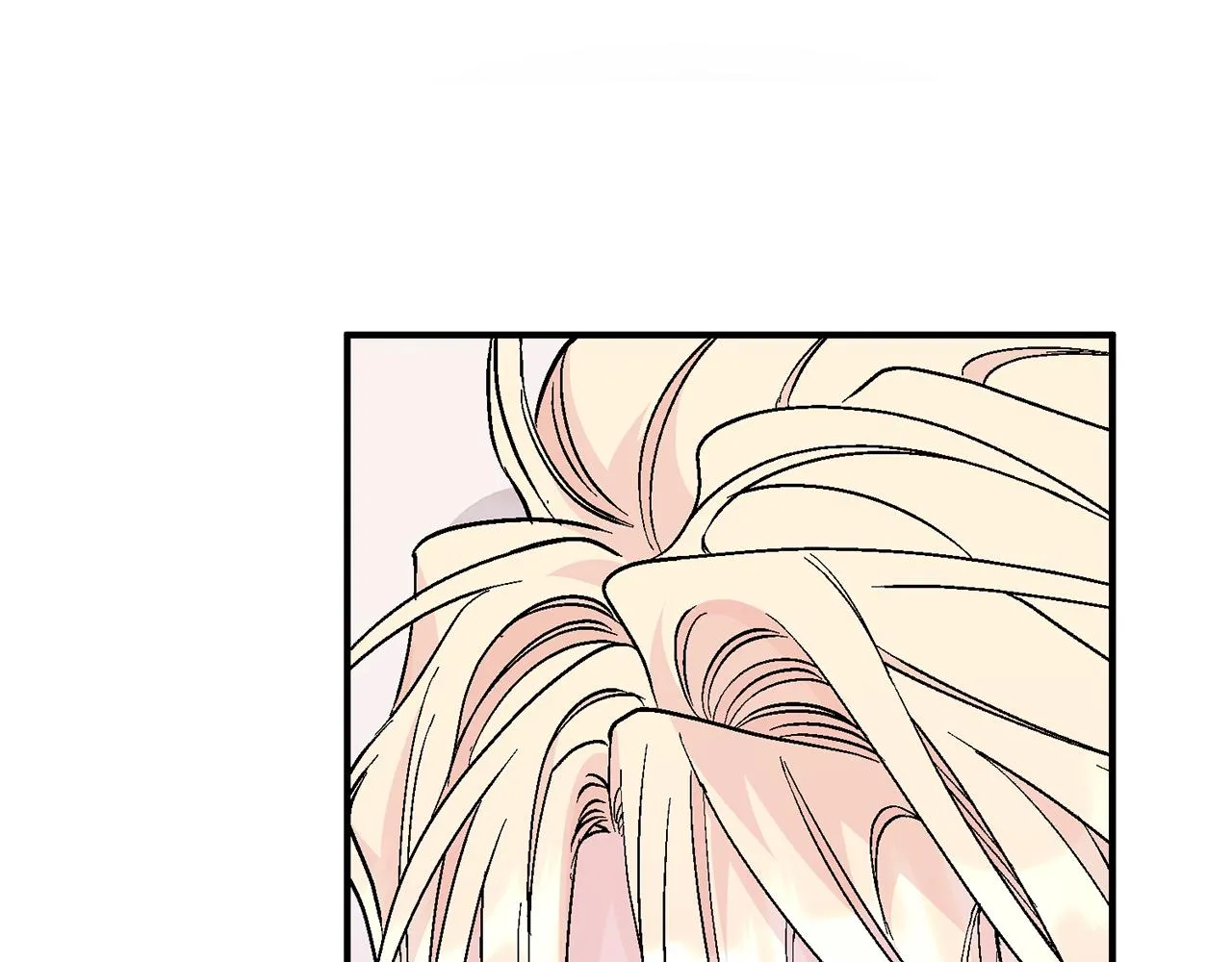 第52话 找出污点 第242页