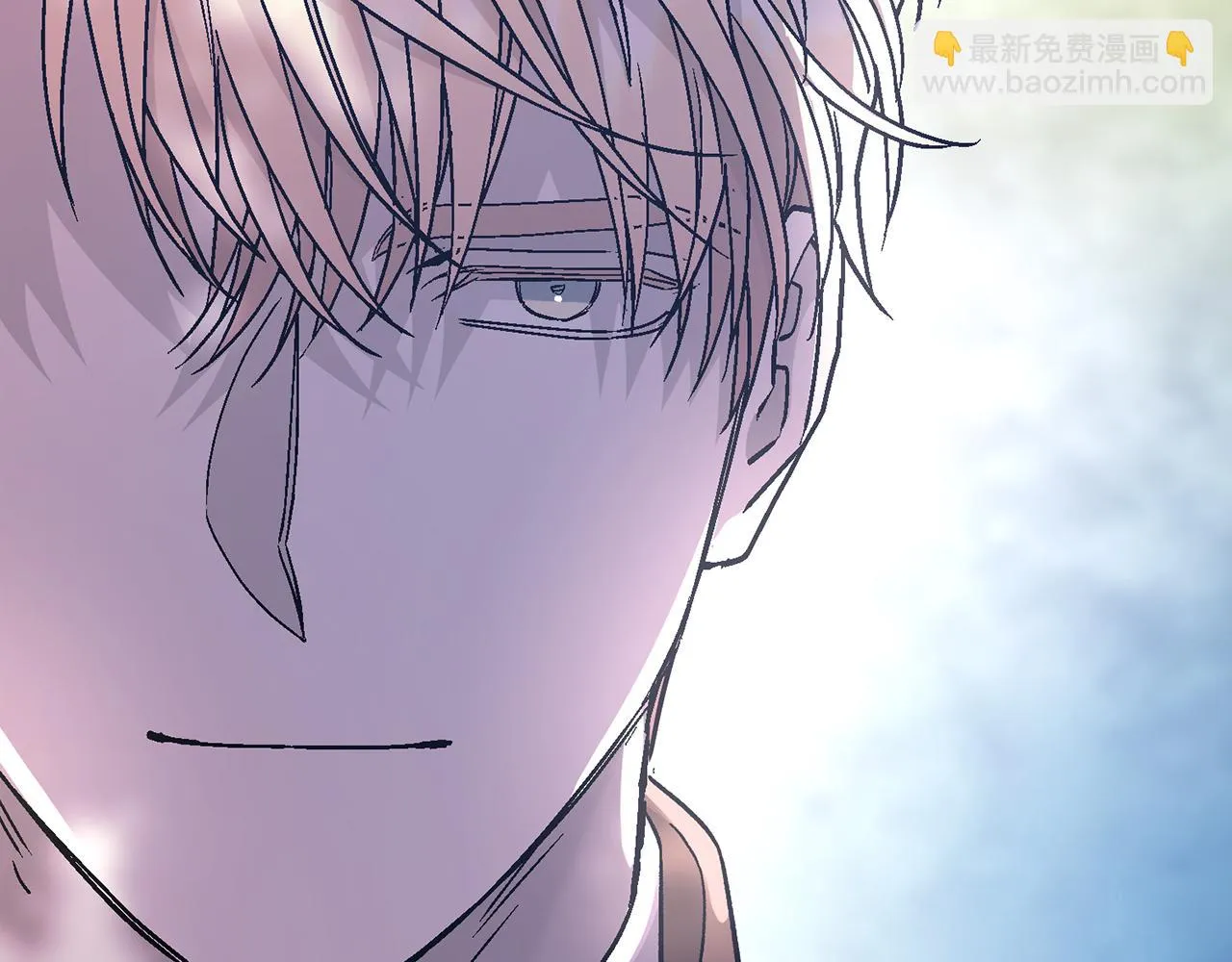 第52话 找出污点 第261页