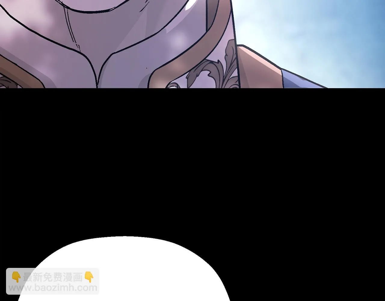 第52话 找出污点 第262页