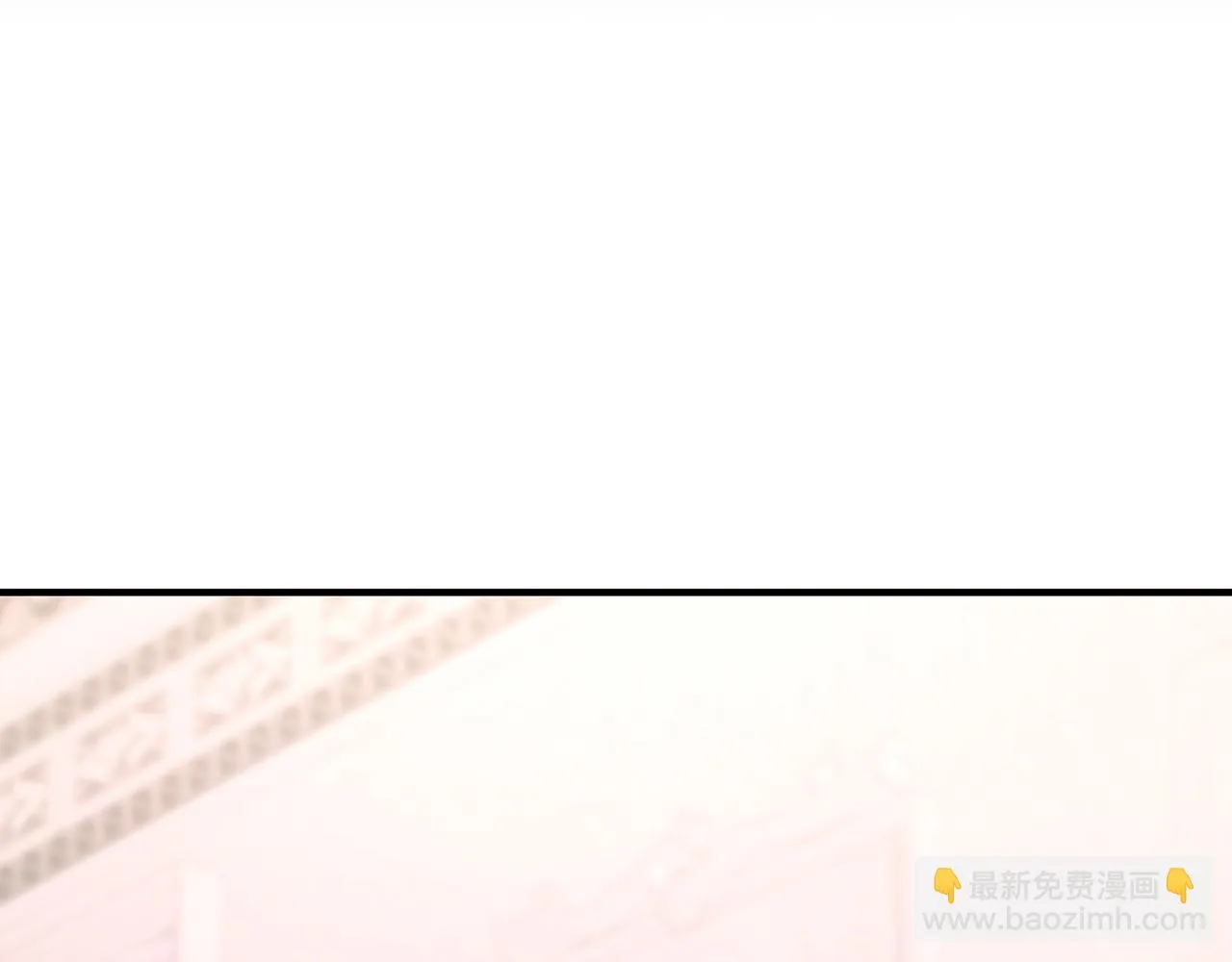 第52话 找出污点 第274页
