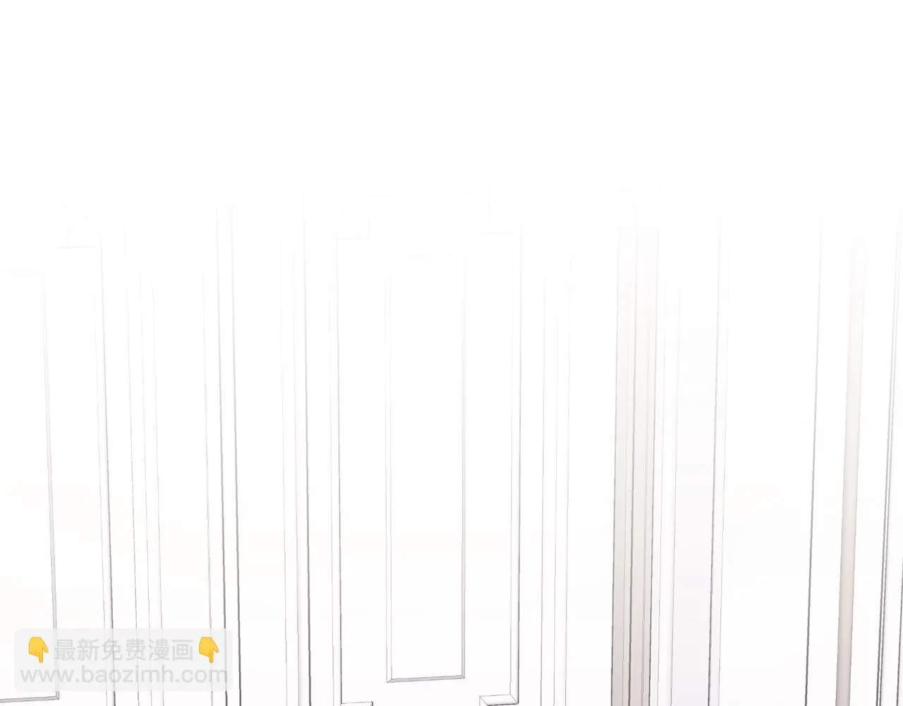 第一季完结篇 陌生的客人 第5页