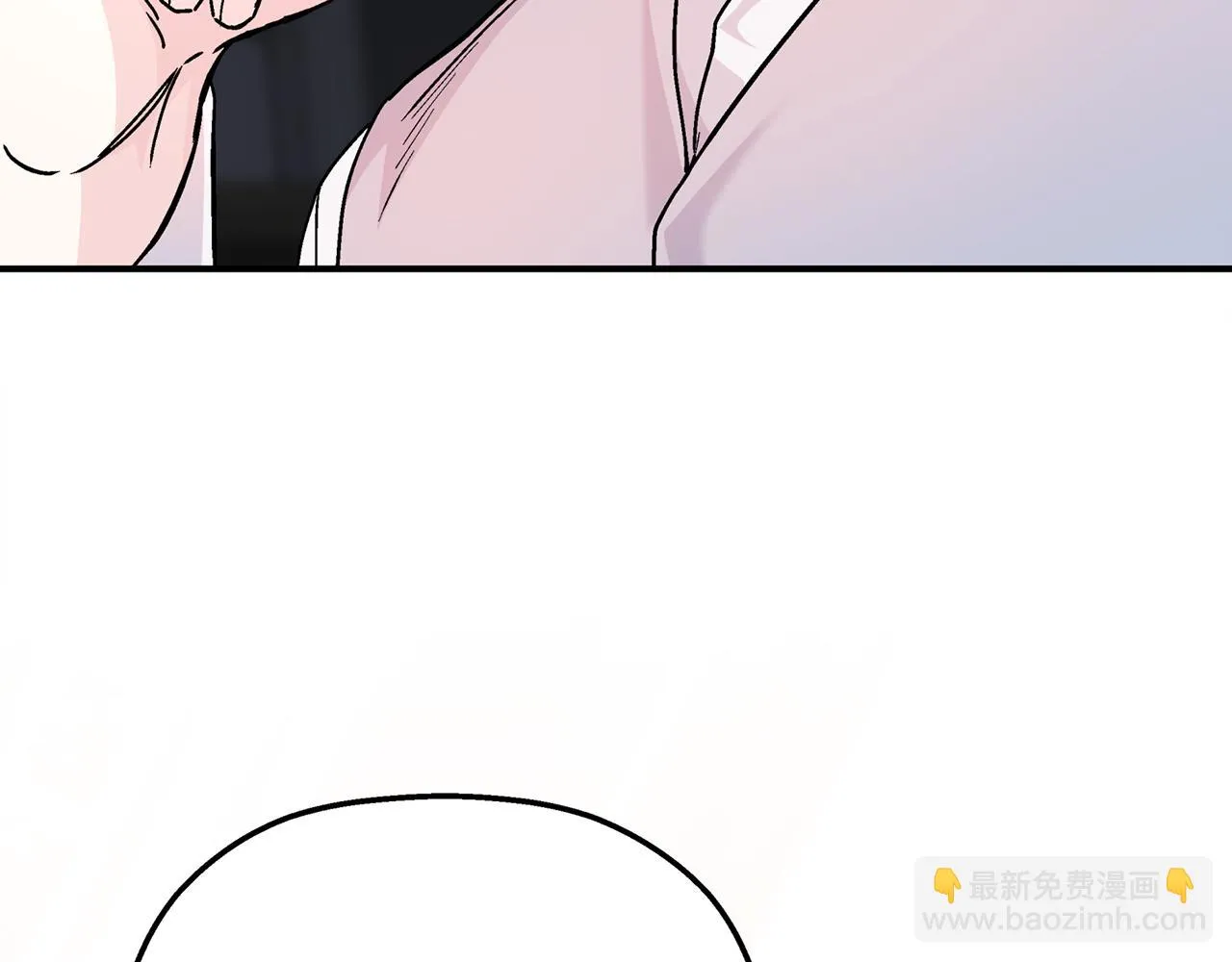 第一季完结篇 陌生的客人 第32页