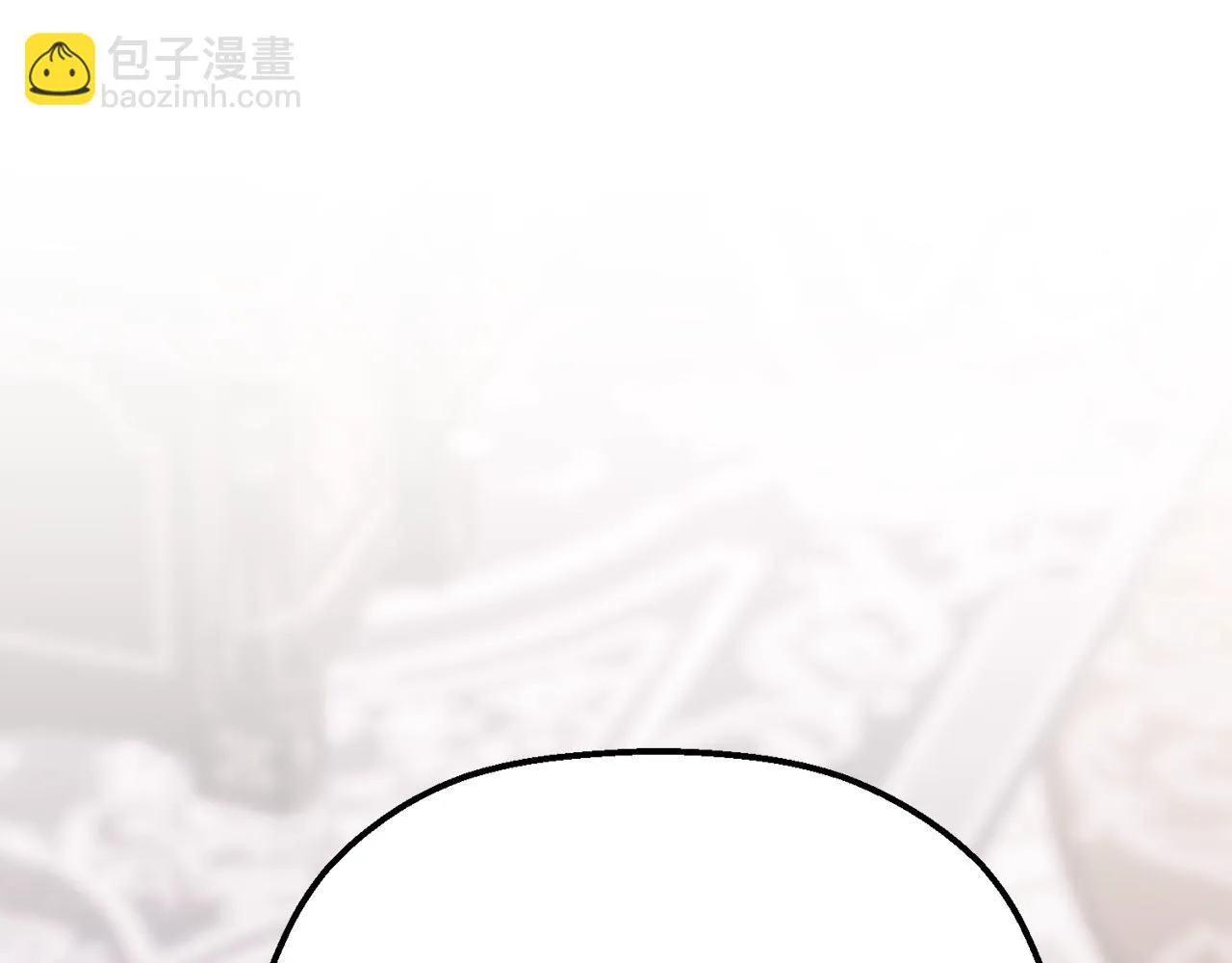 第一季完结篇 陌生的客人 第43页