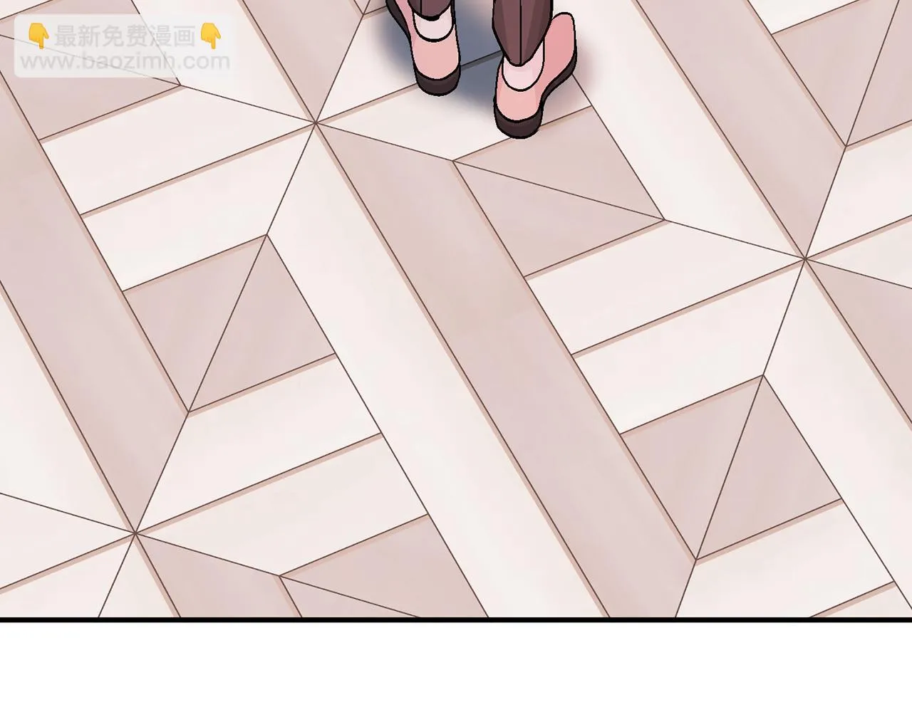 第一季完结篇 陌生的客人 第47页
