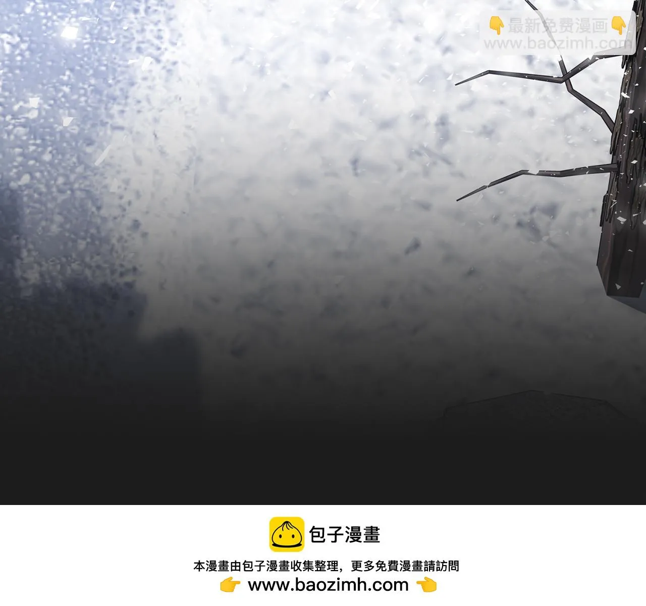 第一季完结篇 陌生的客人 第200页
