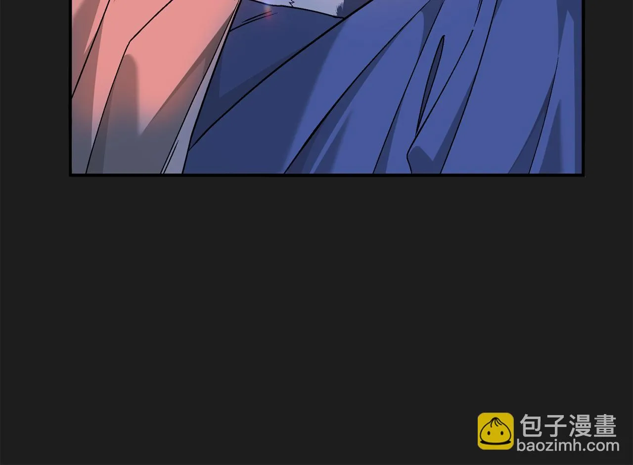 第一季完结篇 陌生的客人 第233页